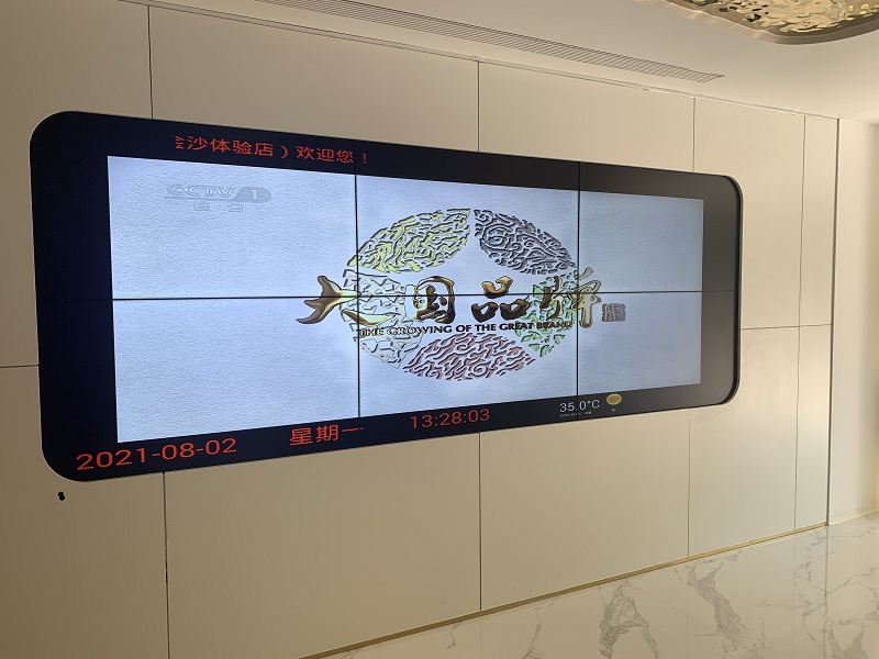 微信图片_20210802150326.jpg