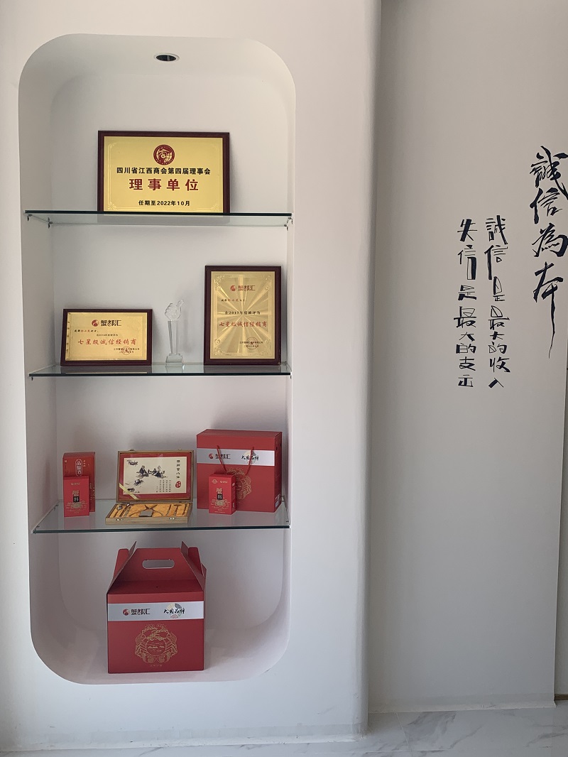 微信图片_20210802150404.jpg
