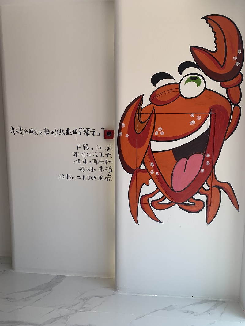 微信图片_20210802150408.jpg