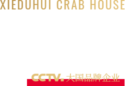 服务宗旨
